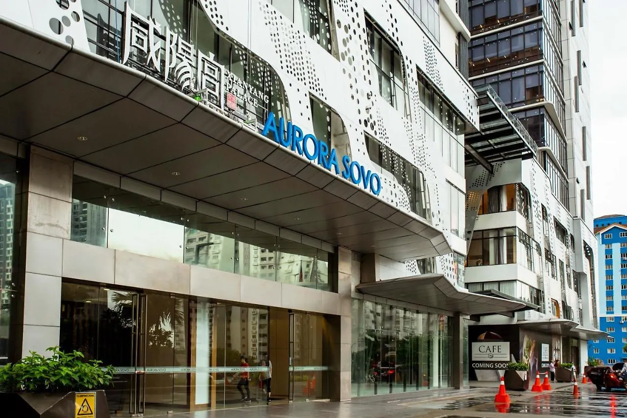 Revo Pavilion Bukit Jalil By Ody Suites Kuala Lumpur